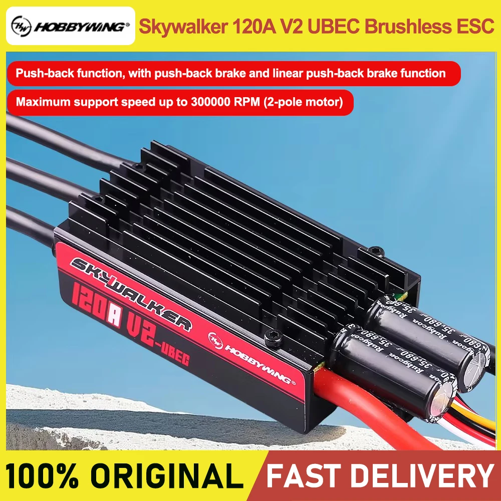 hobbywing-120a-v2-ubec-skywalker-esc-sans-balais-avec-propulsion-arriere-dote-d'un-cœur-de-controle-32-bits-fonctionnant-a-une-frequence