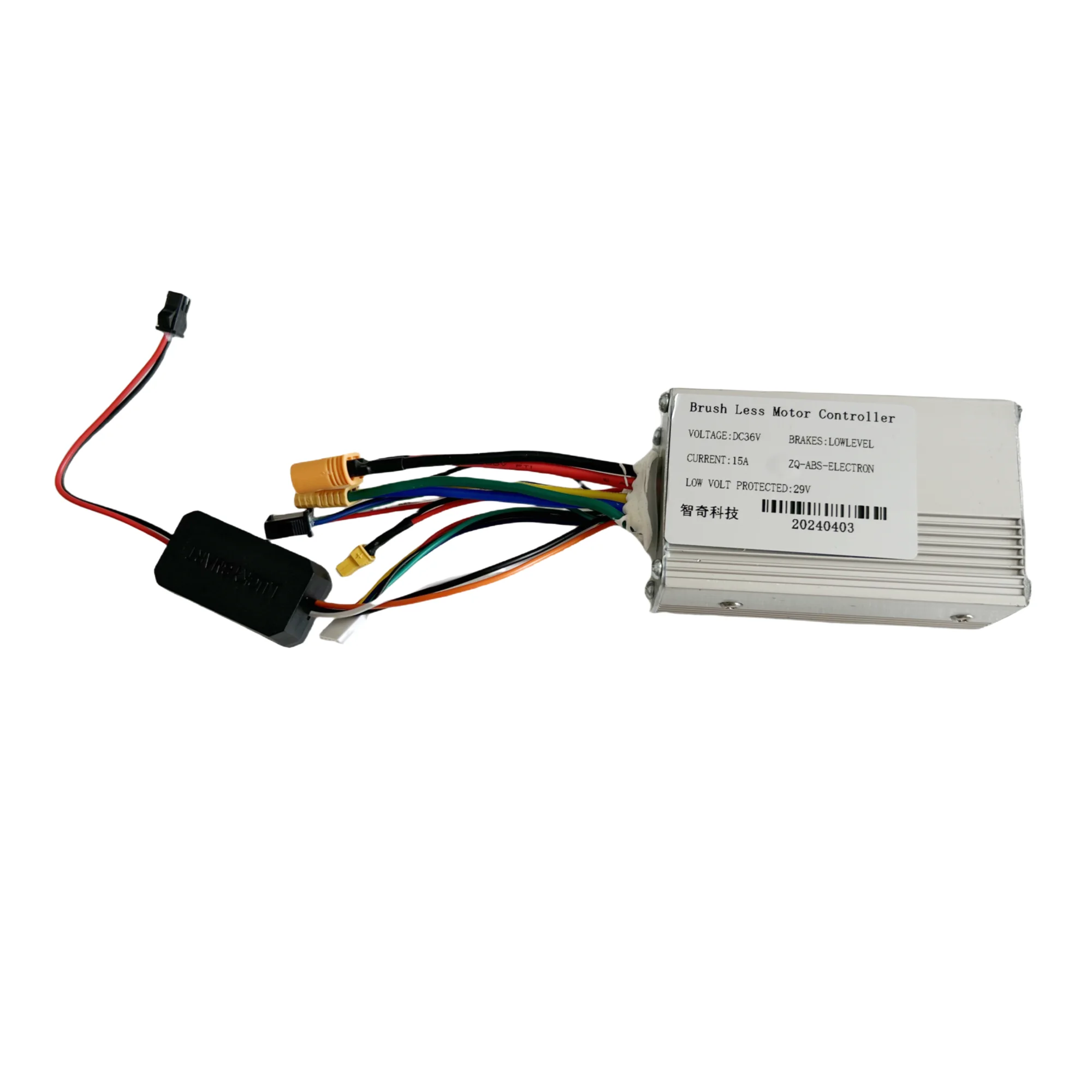 Original Universal Motor Controller For Kukirin S1 Pro  electric scooter KUGOO Kirin S1 Pro skateboard Controller spare parts