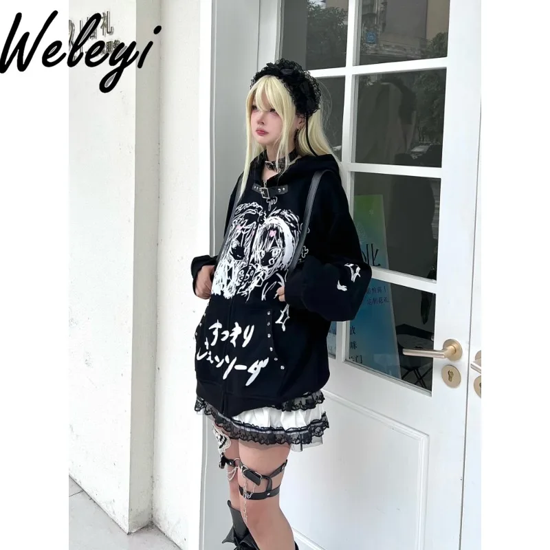 Kawaii Clothes Gothic Hooded Cardigan Japanese Women's Fashion Dark Subculture Leather Buckle Loose Sudaderas Con Capucha Jacket