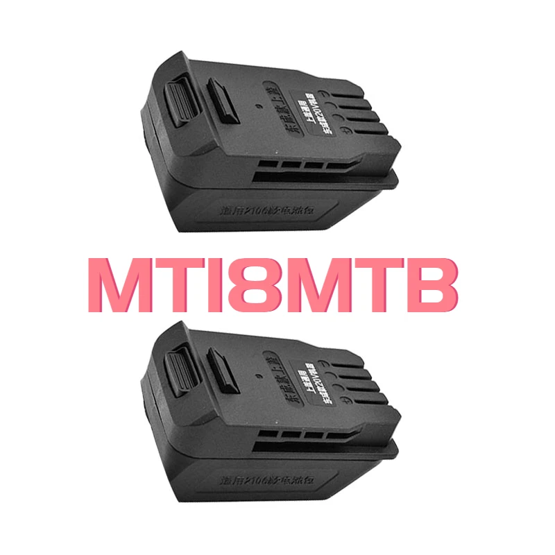 

This Smart Battery Adapter MT18MTB for 18V Lithium-Ion Batteries Converts To An Adapter for Makita 18V Lithium-Ion Batteries.