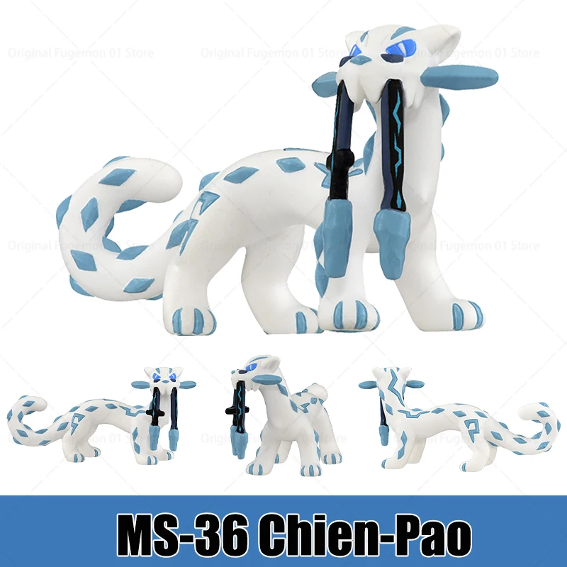 Original Takara Tomy Pokemon Figure MS-series