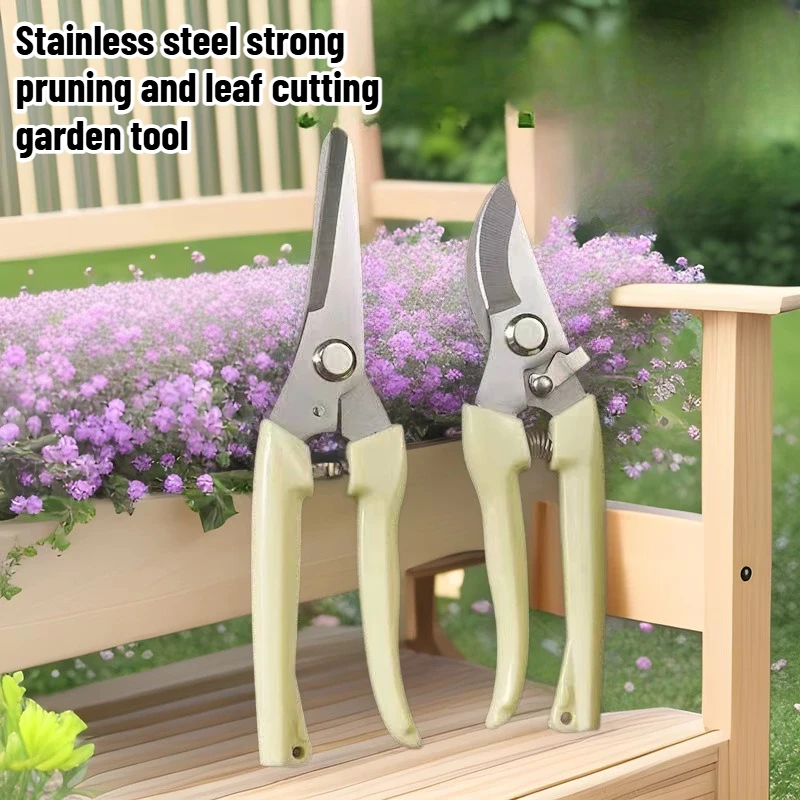 

Stainless Steel Household Gardening Pruning Tool Convenient Garden Flower Arrangement Fruit Tree Pruning and Picking Manual Tool