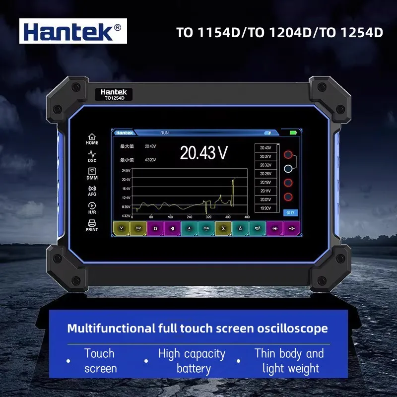 Hantek TO1154D/TO1254D ekran dotykowy oscyloskop cyfrowy 4 kanały przenośny USB oscylscopio + 25Mhz źródło sygnału + multimetr