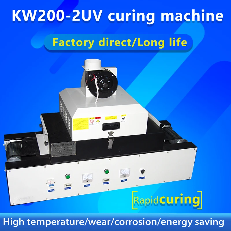 Factory Direct Sales RX200-2 Automatic Drying Equipment Screen Printing Dryer UV Curing Machine for  UUV Curing Drying