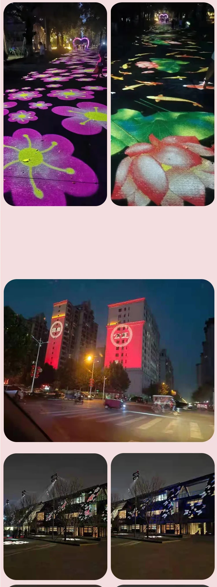 Outdoor Waterproof LED Projector Light Custom Logo Floor Landscape Lighting Advertising Light