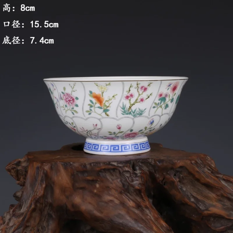 

Fine Chinese Qianlong old antique Porcelain famille rose flower tea cup bowl