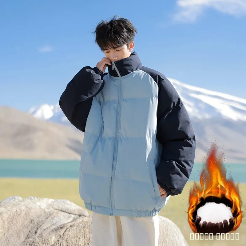 

Winter Outdoor Waterproof Thiened Cotton Jaet ex Loose Fit Stand Collar Splicing Design Warm Casual Sle Zipper Closure