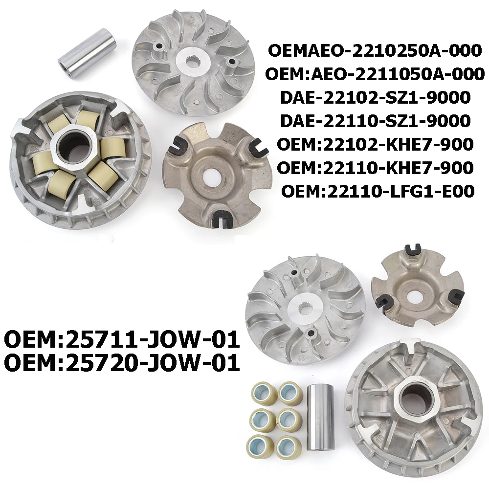Front Clutch Variator For Kymco KXR 250 Maxxer 300 Xciting 300i R for Explorer ATV Argon 330 S For SMC ATV Barossa Jumbo 302