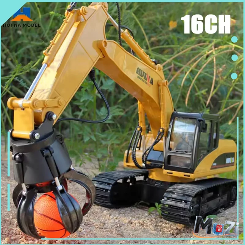 후이나 1/14 1571 16채널 합금 무선 조종 볼 그래버 엔지니어링 차량 시뮬레이션 모델 장난감 남자아이 선물 휴일 선물