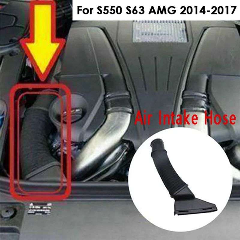 Car Air Intake Hose Engine Suction Hose for Mercedes Benz S550 S63 AMG 2014-2017 2780905082 Right