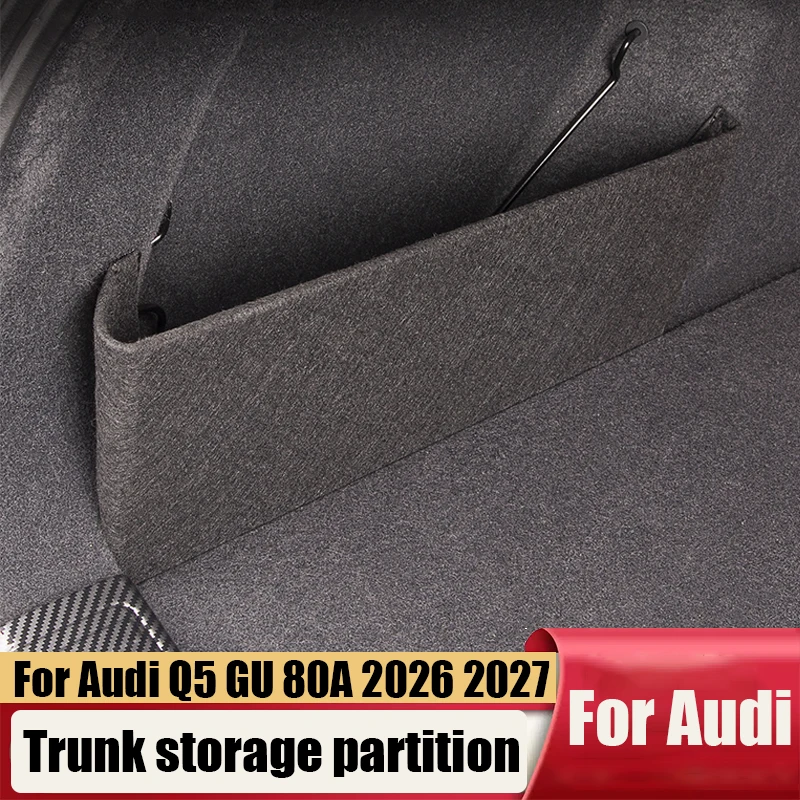 

Для Audi Q5 L GU 80А 2025 2026 2027: Велюровая перегородка-органайзер для багажника автомобиля, аксессуар для хранения в салоне