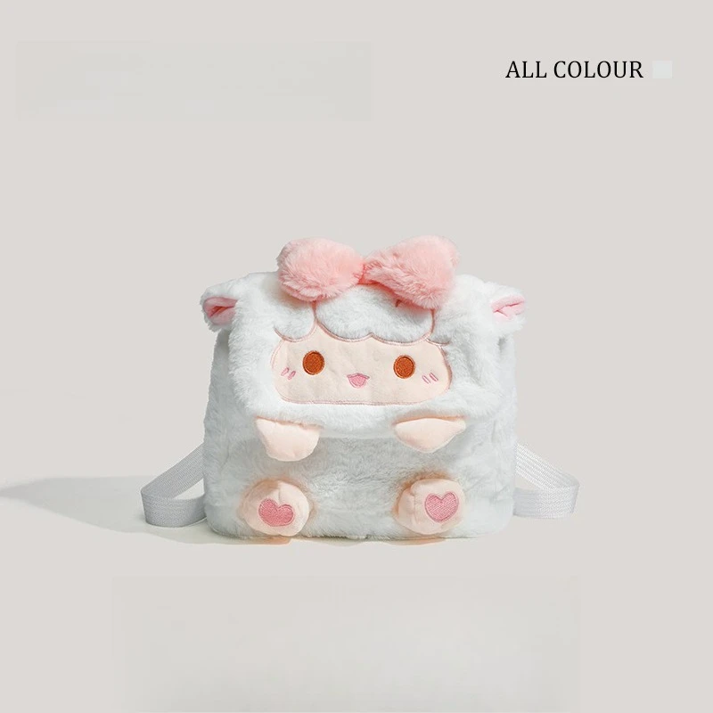 사랑스러운 플러시 양 2웨이 백팩, 변형 가능한 귀여운 양 인형 로리타 가방, 소녀들을 위한 귀여운 미학적 숄더백 선물