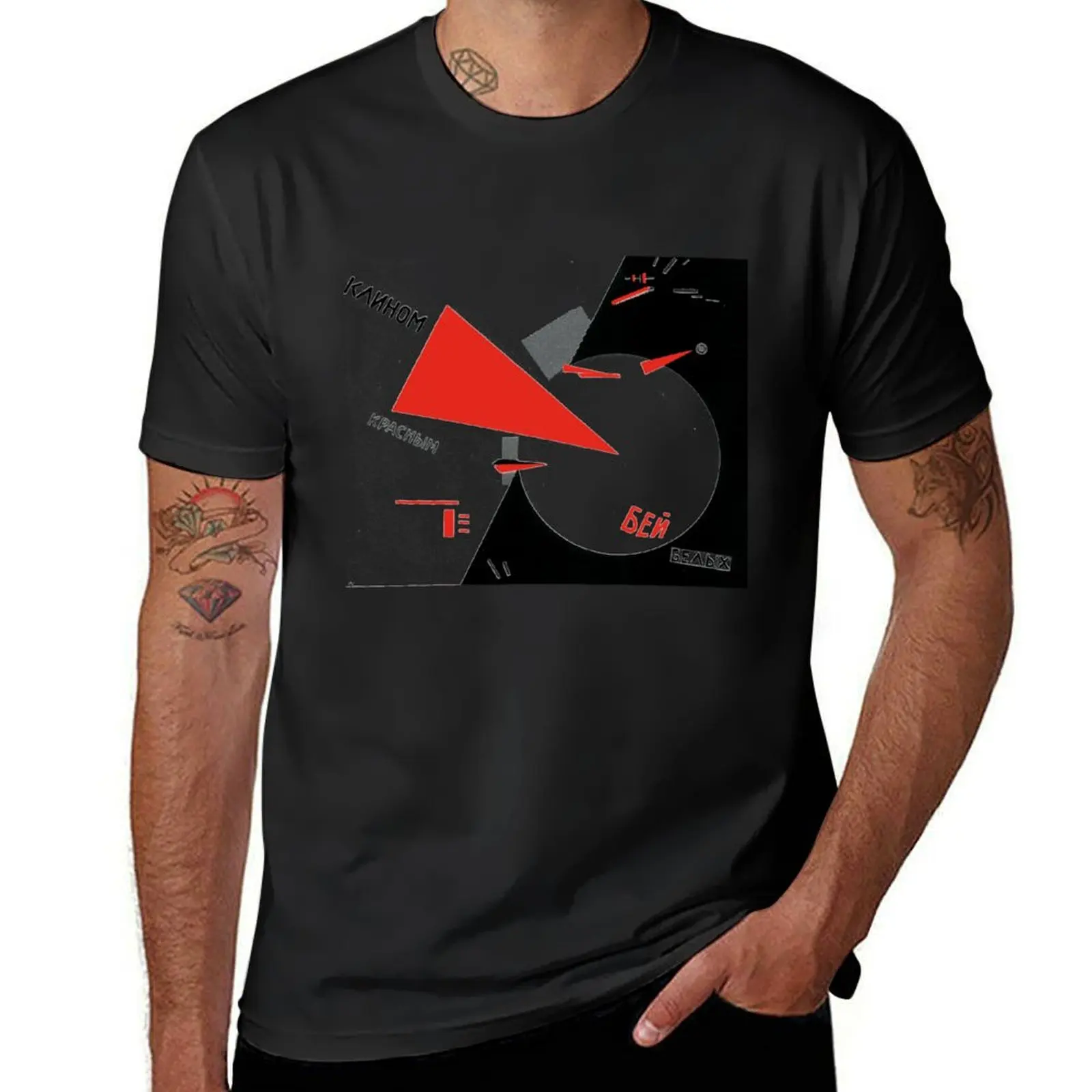 El Lissitzky - Beat the Whites with the Red Wedge T-Shirt new edition plain heavy weight t shirts for men