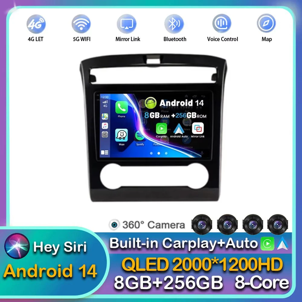 

Android 14 Carplay Auto WIFI+4G For Hyundai Tucson IX35 2020-2022 Car Radio Multimedia Video Player Stereo GPS 2DIN Head Unit BT