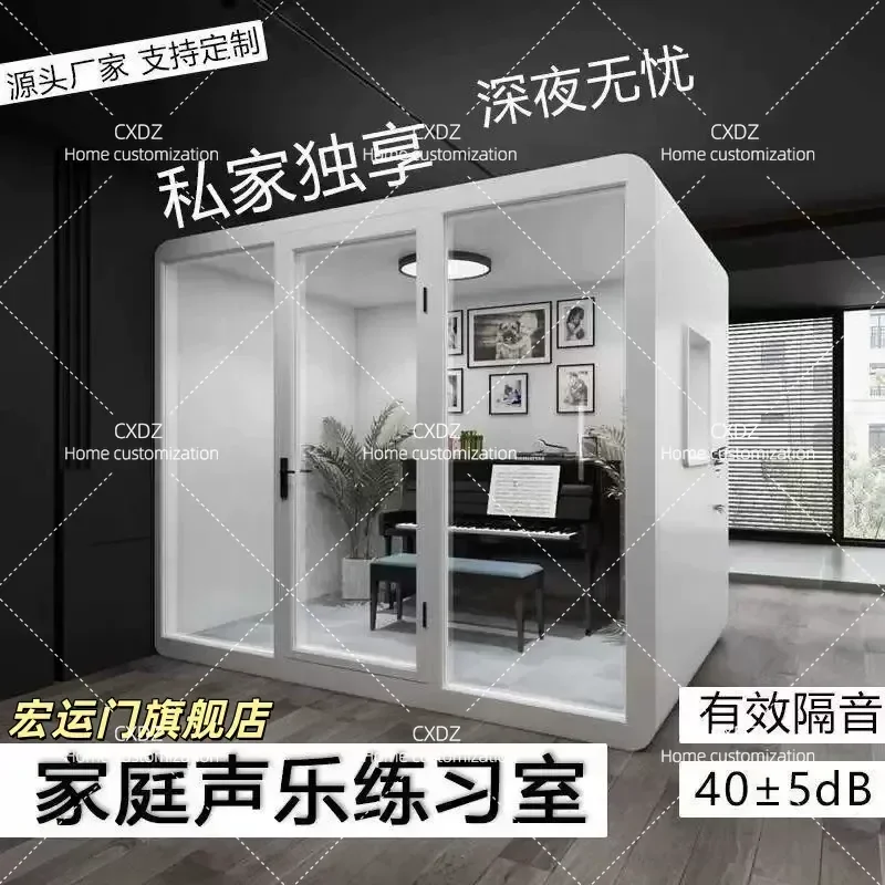 Portable Soundproof Sleeping Pod Mobile Phone Booth Privacy Room for Home Office Piano Practice Singing Recording Quiet Cabin