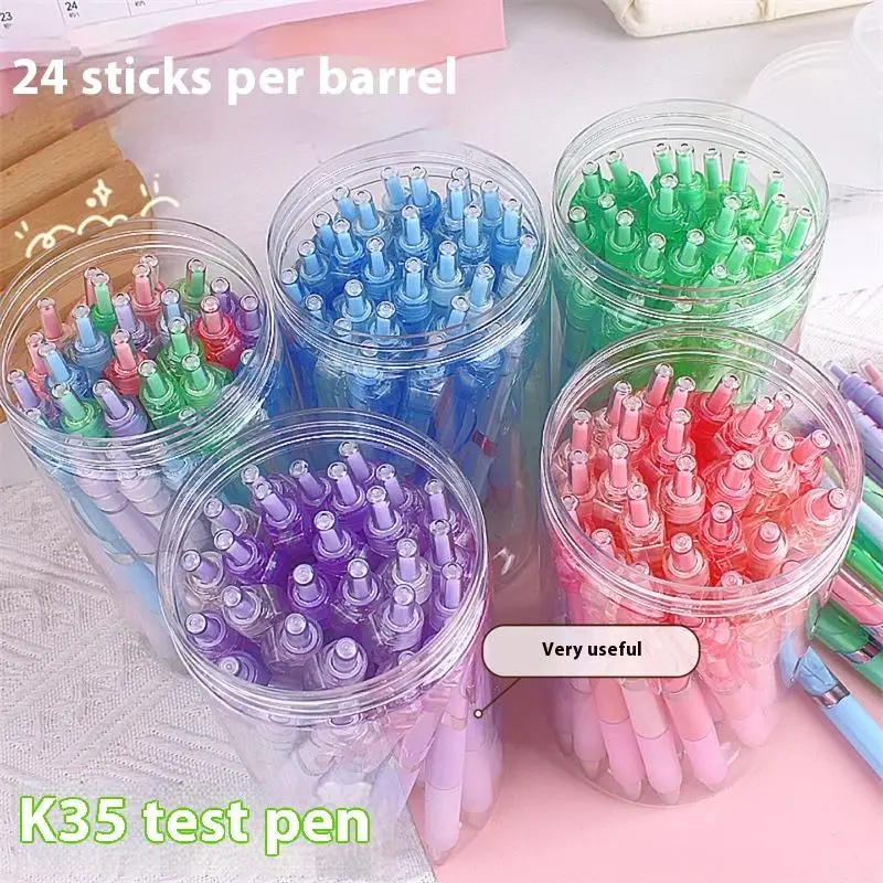 

4/24 шт., нейтральная ручка с градиентом, 0,5 мм, черные выдвижные гелевые чернила, быстросохнущая гелевая ручка, студенческие канцелярские принадлежности