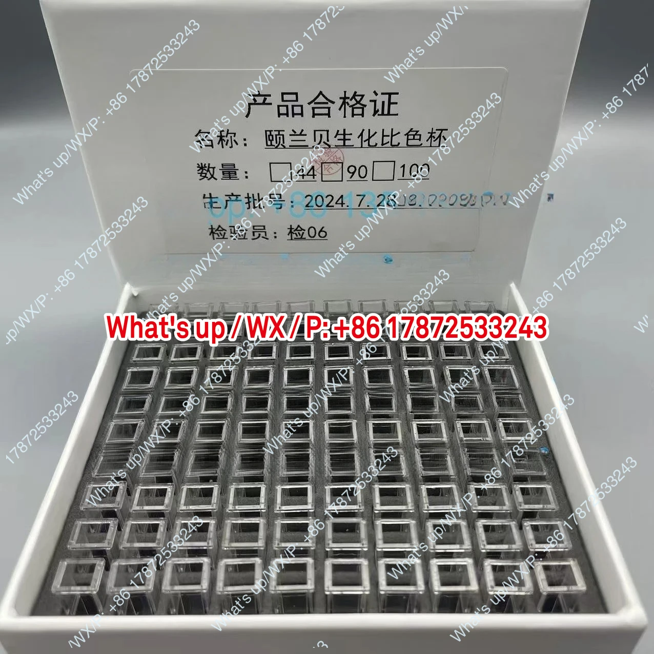 100 Uds Bioelab AS-160 AS-200 AS-280 AS-300 AS-380 AS-480 AS-600 cubeta de reacción AS280 BIOELAB