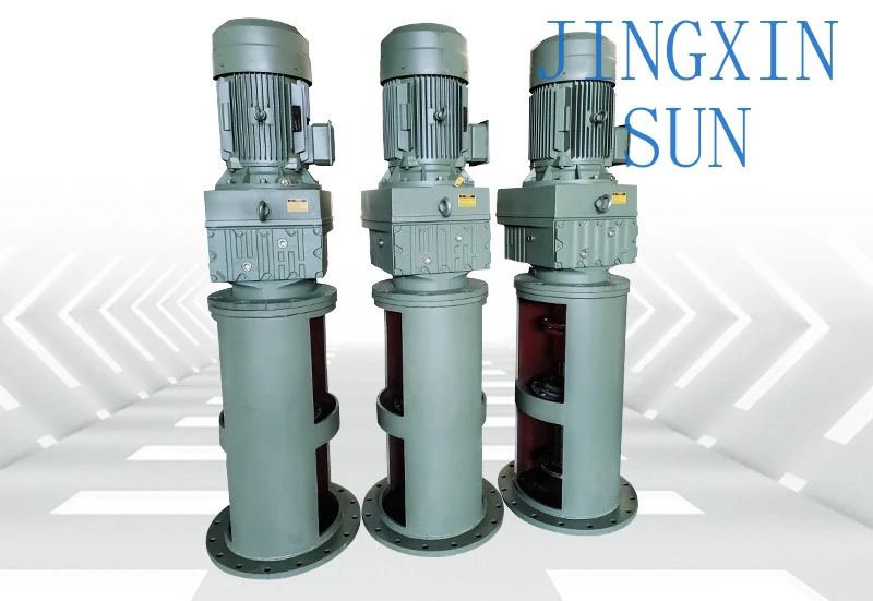 Four series of hard tooth surface for gear reducer mixing device