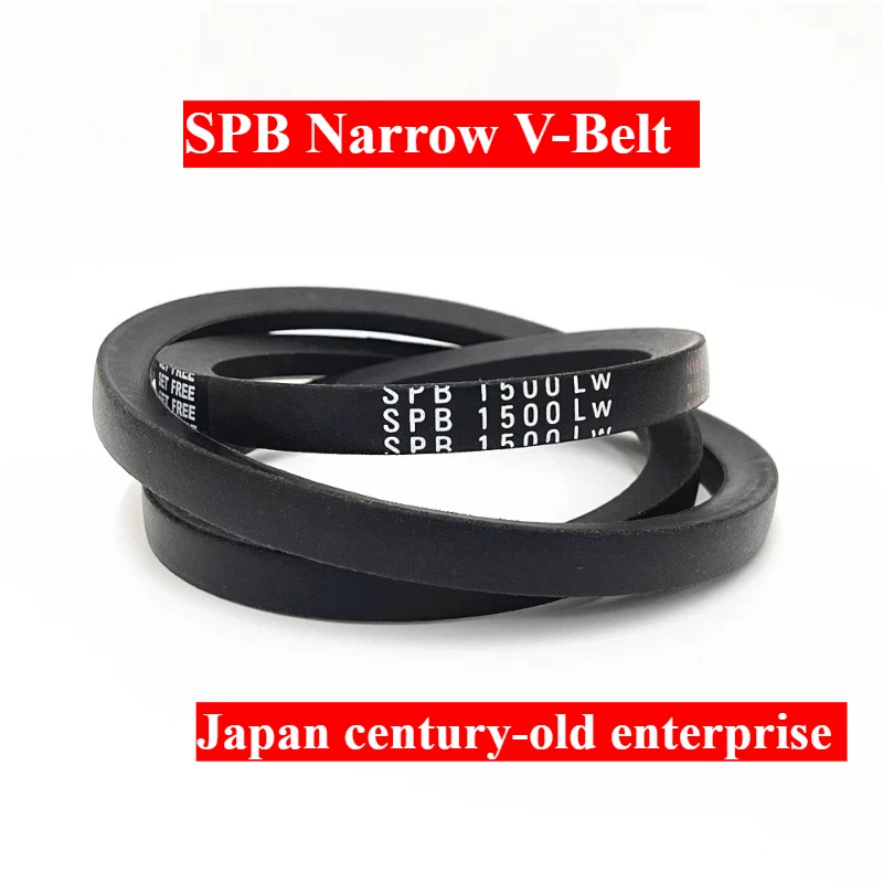 

SPB2473 SPB2500 SPB2518 SPB2522 SPB2530/5V1000 LW Narrow V-belt heavy-duty power high-speed oil proof transmission Japan belt