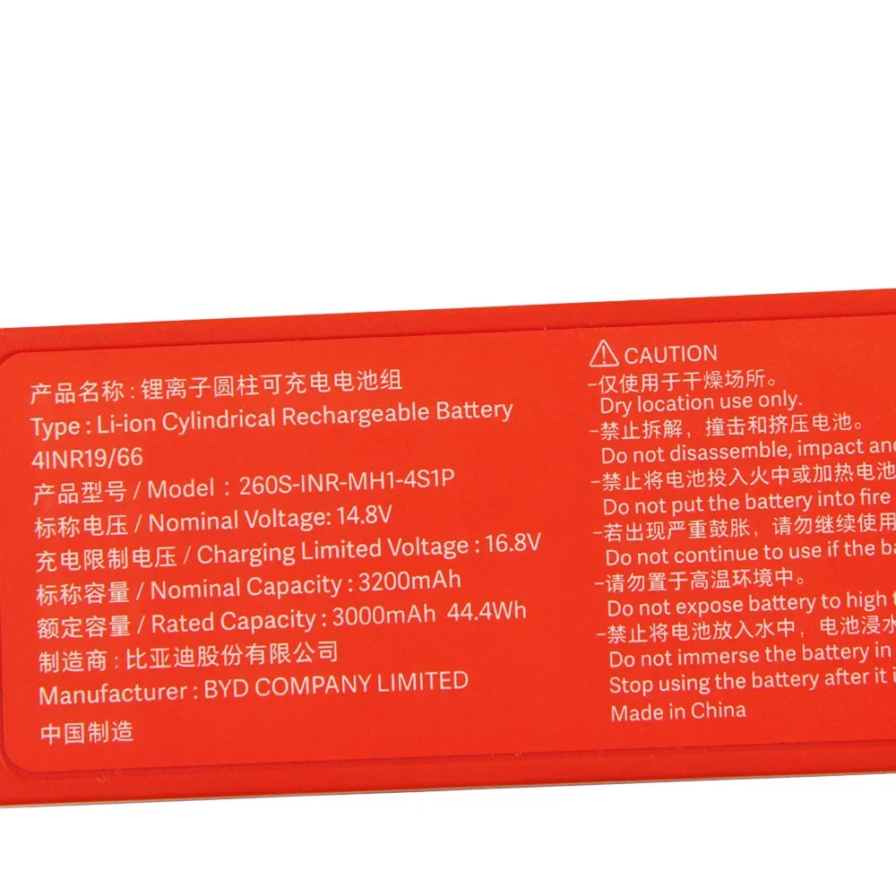 260S-INR-MH1-4S1P Replacement Battery For Xiaomi MIJIA Sweeping And Mopping Robot 2 Vacuum Cleaner 3200mAh