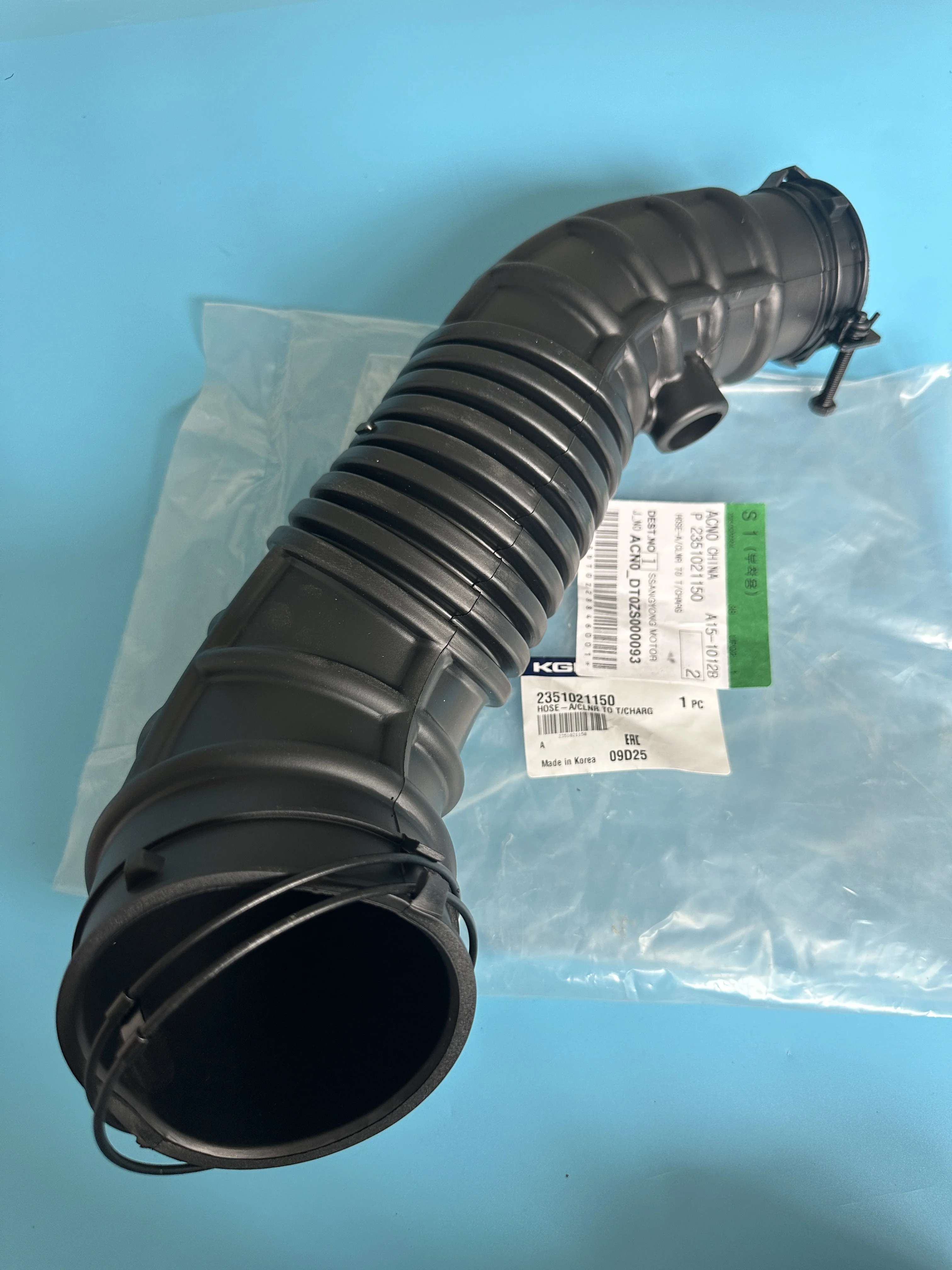 

Intake Hose To Air Mass Meter 2351021150 For Ssangyong Rodius/Stavic II