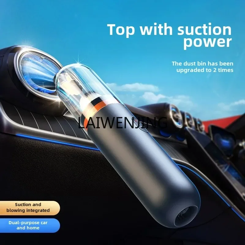 

HLZ car vacuum cleaner large suction hand-held blowing small car vacuum cleaner