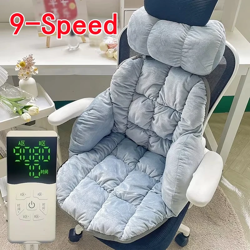 Seat Heating Pad Electric Heating Cushion With Armrests Office Chair Backrest Integrated Thermostatic Mat 9 Speed Adjustable