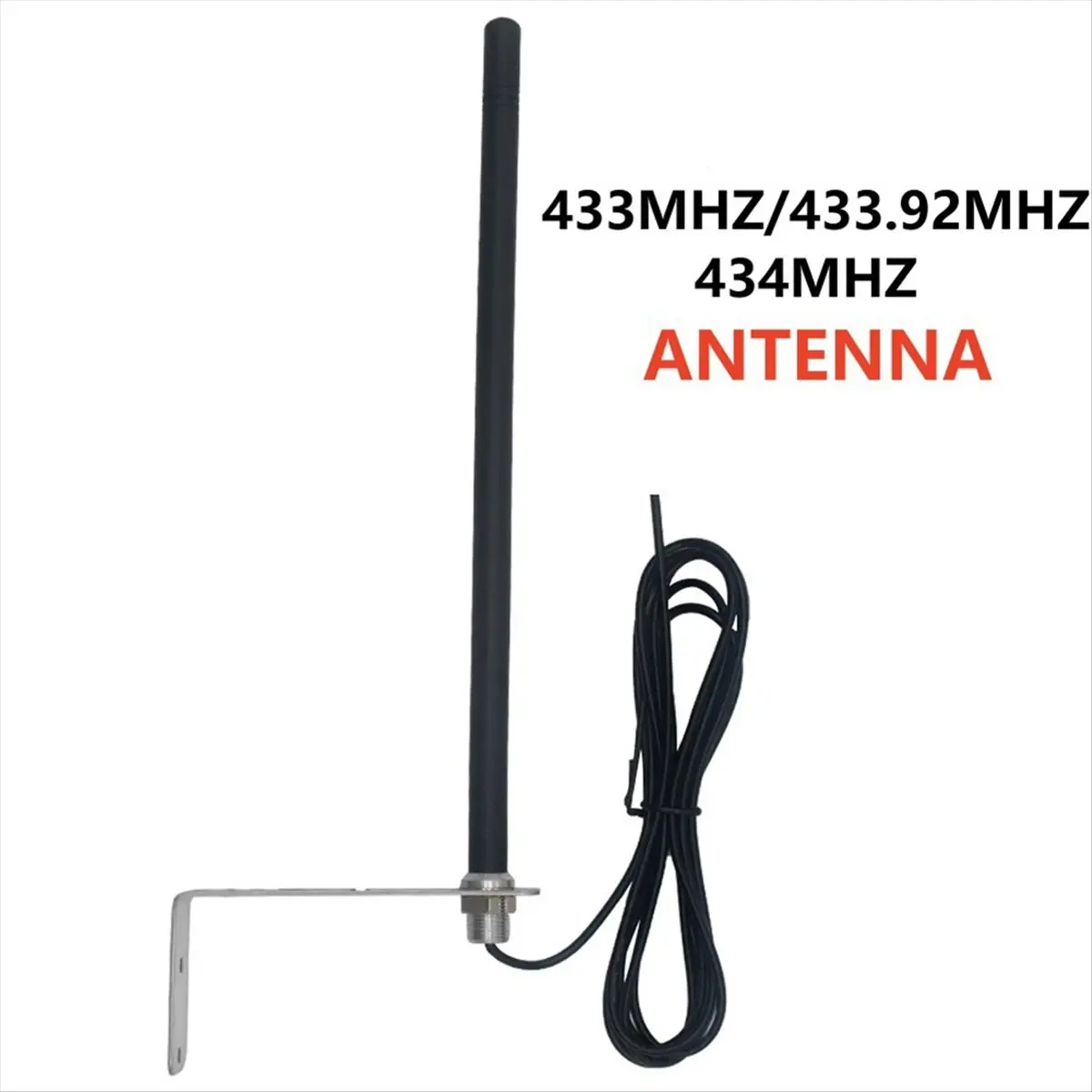 A72Z Universal 433MHz Cable Antenna for Gate Garage Radio Signal Booster Repeater Outdoor Waterproof Gate Control Antenn