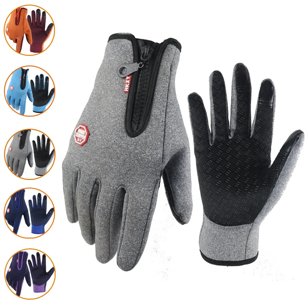 Thermal Winter Gloves For Men Women Touchscreen Warm Outdoor Cycling Driving Motorcycle Gloves Windproof Non-Slip Womens Gloves