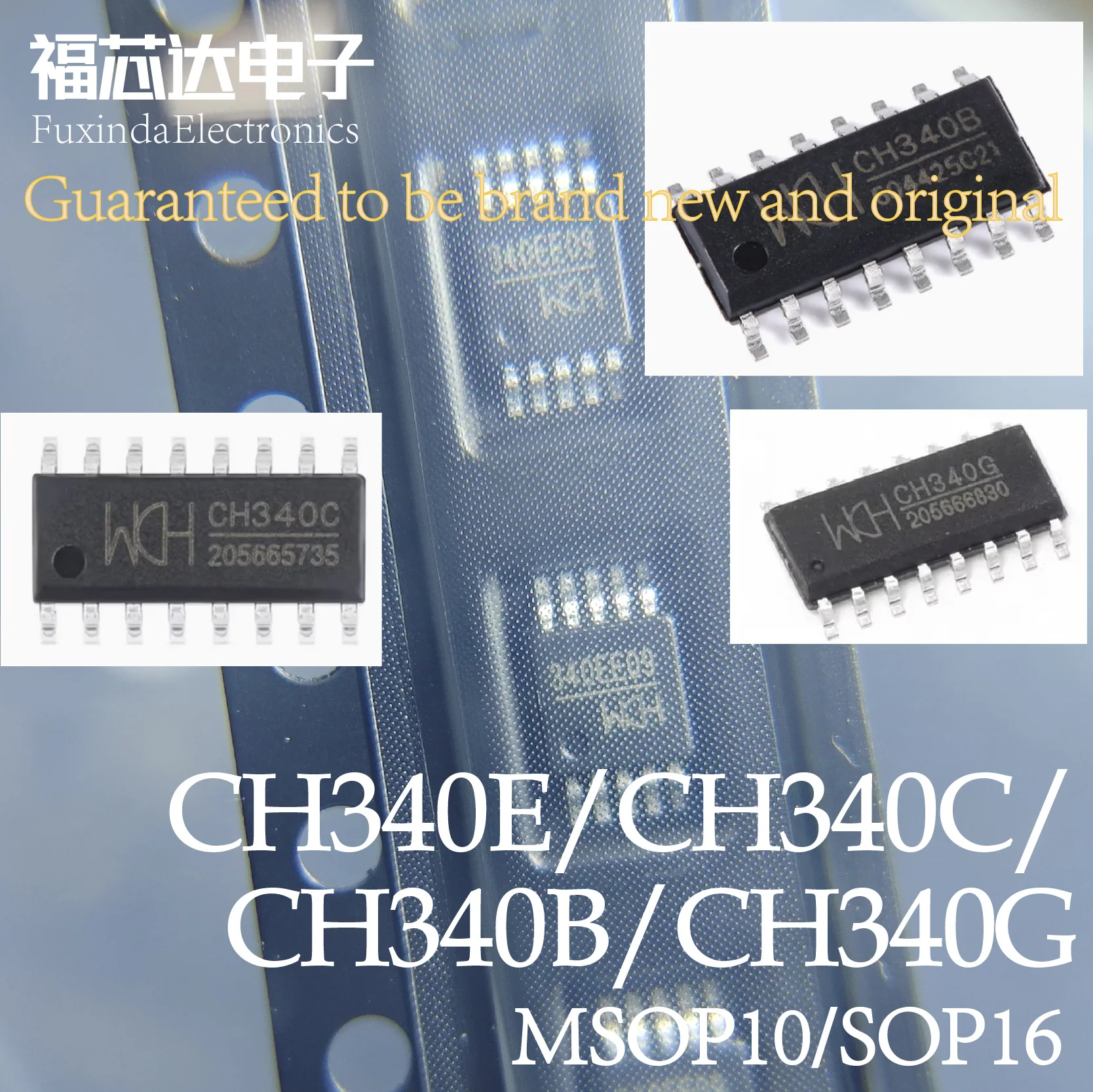 

1-100pcs/lot 100% brand new and original CH340E 340E CH340C CH340B CH340G MSOP10 SOP16 USB conversion chip