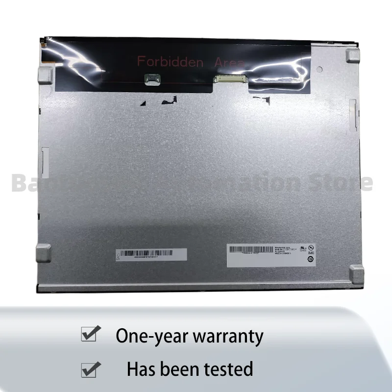 15 inch G150XTN03.5 LCD module resolution 1024*768