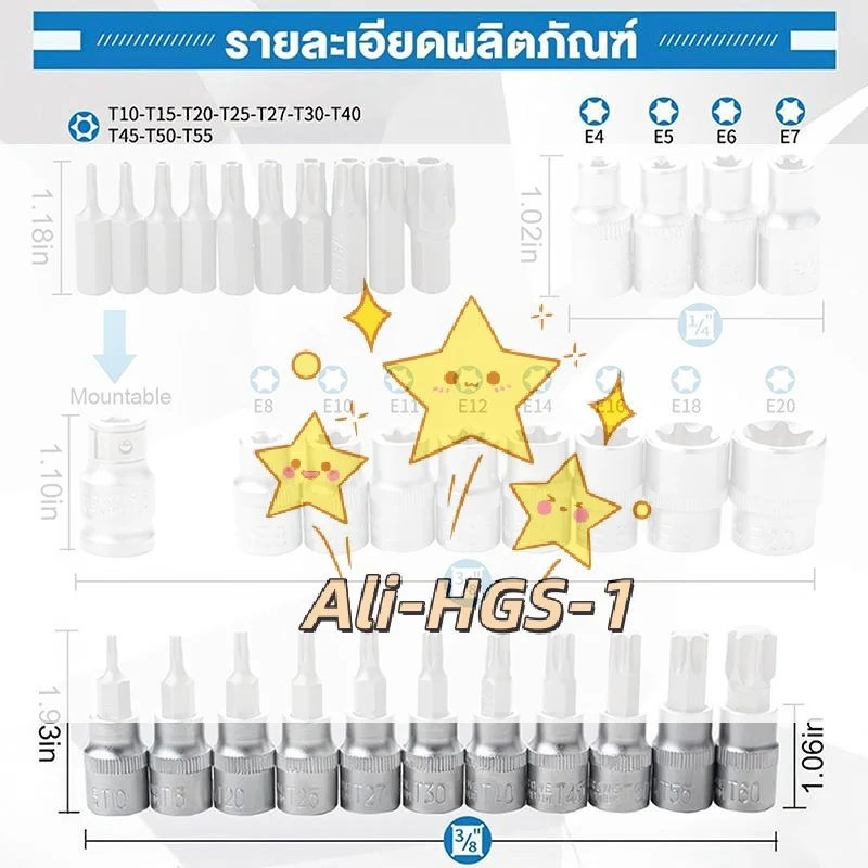 

34-piece E-type Screwdriver Set Durable Flower Pattern for Gadget Repairs