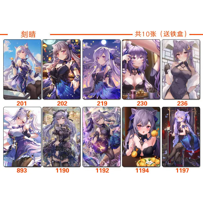 10PCS Anime Genshin Impact Focalors Hu Tao Zhongli Cosplay Student Card Collect Souvenirs Birthday Gifts Boys Girls