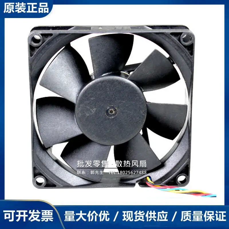 SUNON PF80201V1-000U-S99 DC 12V 3.42W 80x80x20mm 4-Wire Server Cooling Fan