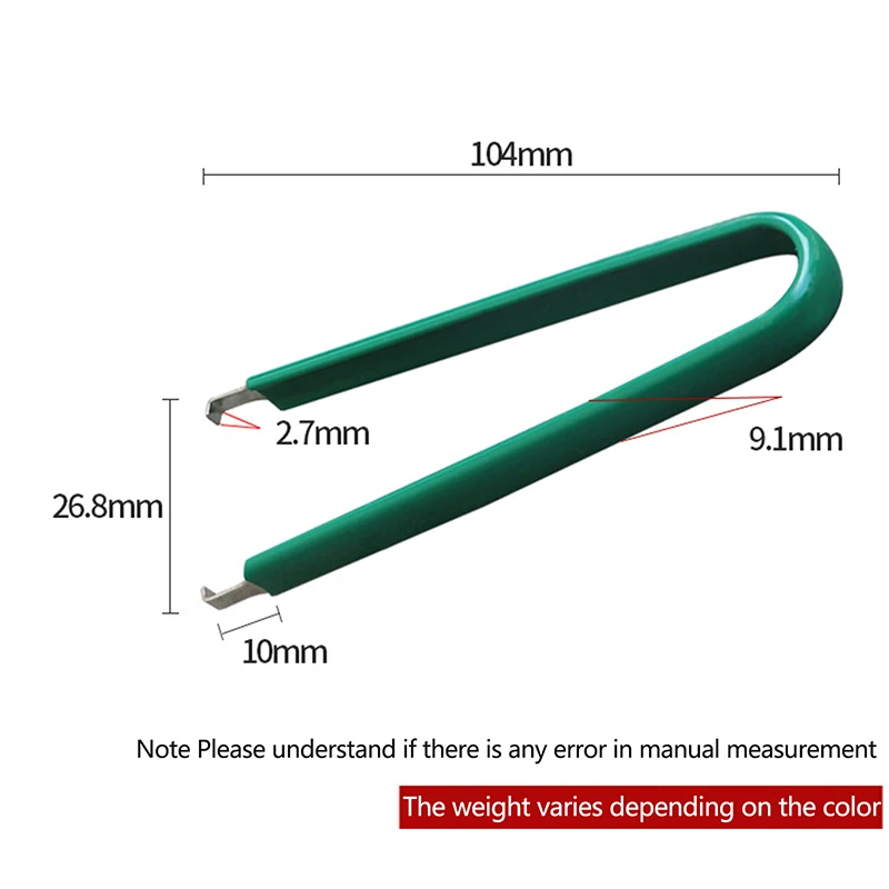 2Pcs Simple U Type Tweezers Precision Maintenance Tools Chip Puller Extractor Removal Tool Clip Pliers IC Chip Remover Clip