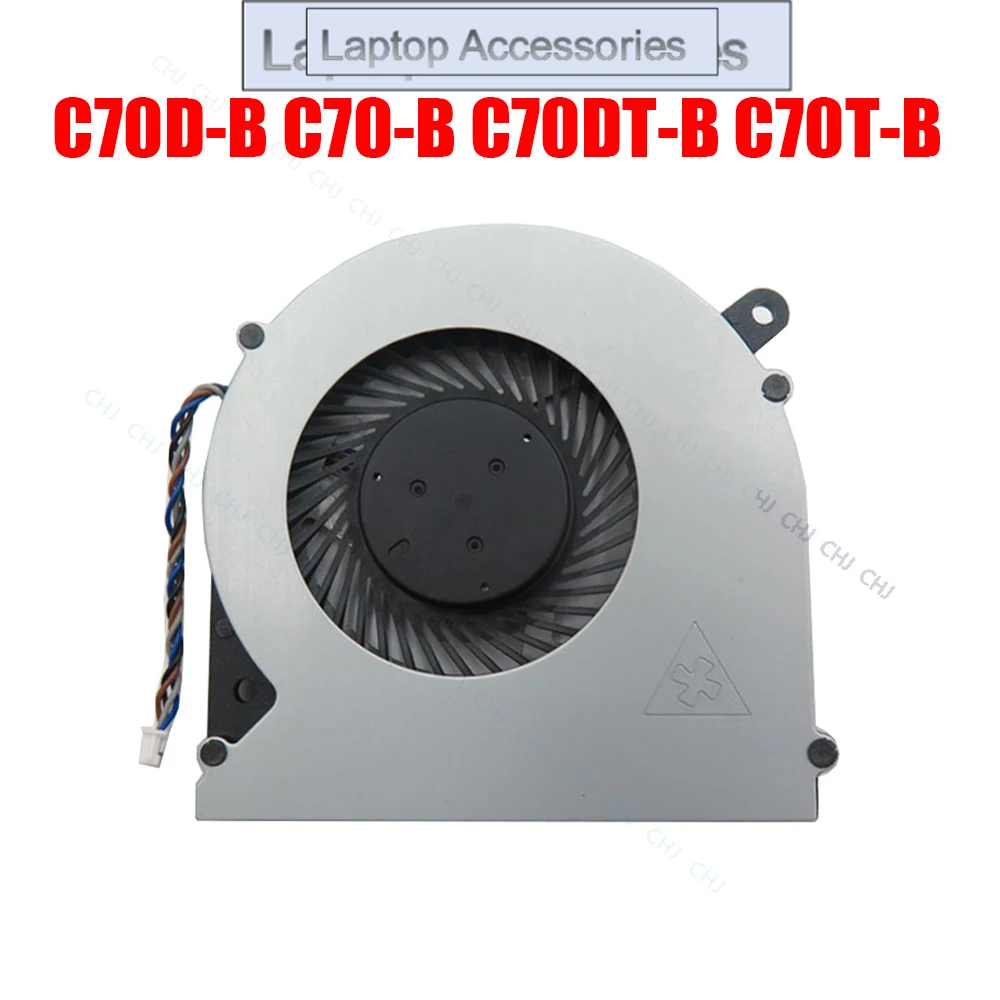 Вентилятор процессора для ноутбука Toshiba Satellite C70D-B C70-B C70DT-B C70T-B DC5V 0,4A новый Вентилятор процессора для ноутбука Toshiba Satellite C70D-B C70-B C70DT-B C70T-B DC5V 0,4A новый