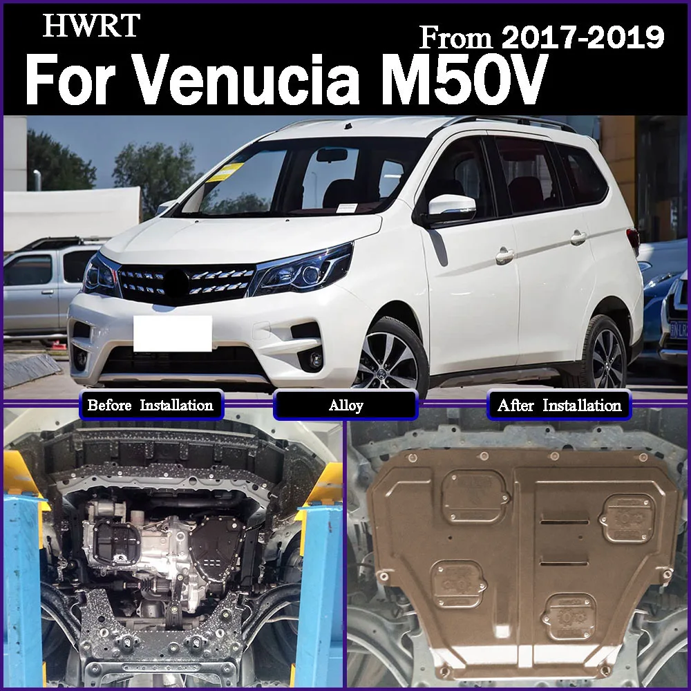 For Venucia‌ M50V 2017-2019 1.5L 1.6L Engine Chassis Shield Splash Bottom Protection Board Car Accessories Under Cover