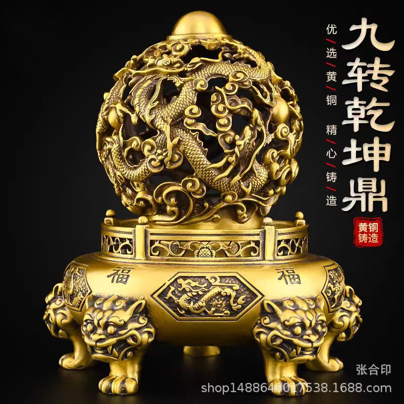 All-copper dragon ornament that brings good fortune and changes the course of events, suitable for decorating the living room, e