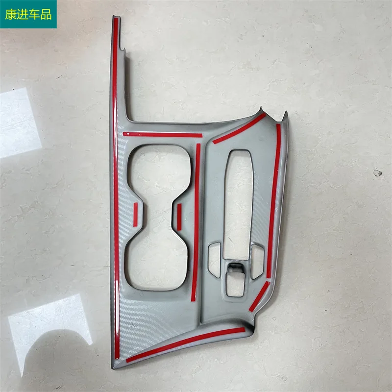 سيارة مركز وحدة التحكم والعتاد غطاء لوحة ABS الخشب الحبوب والعتاد التحول لوحة الزخرفية تقليم لكزس NX260 2022 الملحقات الداخلية