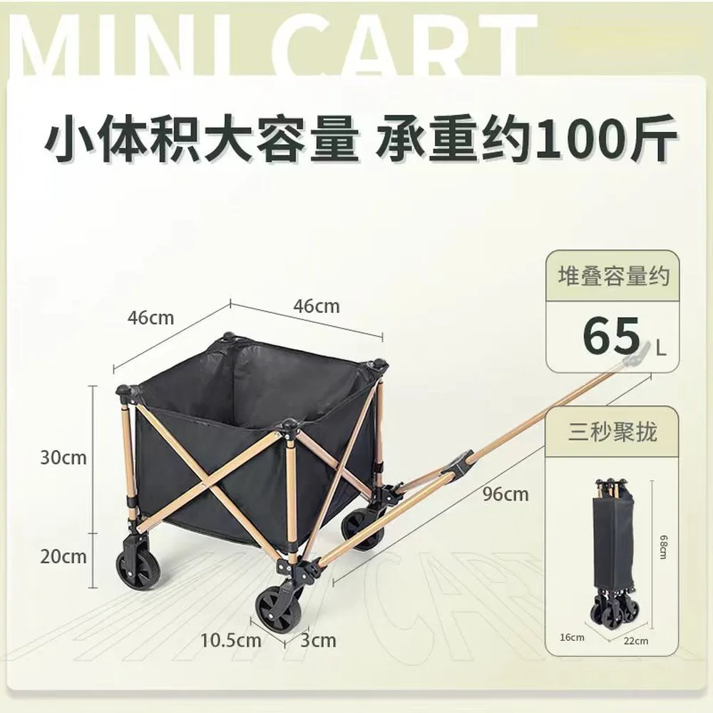 foldable-outdoor-camping-wagon-4-wheel-utility-cart-with-collapsible-design-heavy-duty-beach-garden-trolley