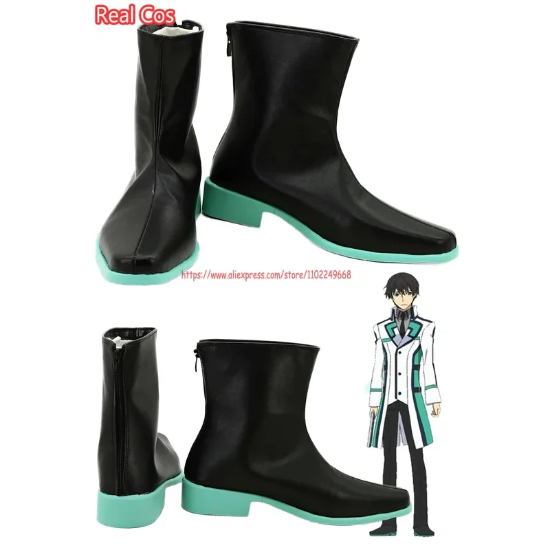 

RealCos Shiba Tatsuya Cosplay Shoes Fantasy Costume The Irregular At Magic High School Disguise Boots Adult Men Props
