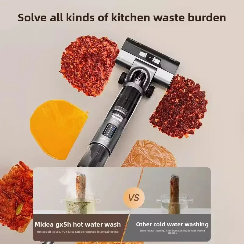 Midea GX5H 가정용 고온 걸레 진공 청소기 자동 청소 3면 가장자리