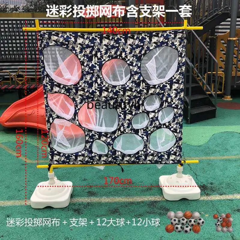 Kindergarten pitching target big ball pitching disc fan sensory integration outdoor interactive toy