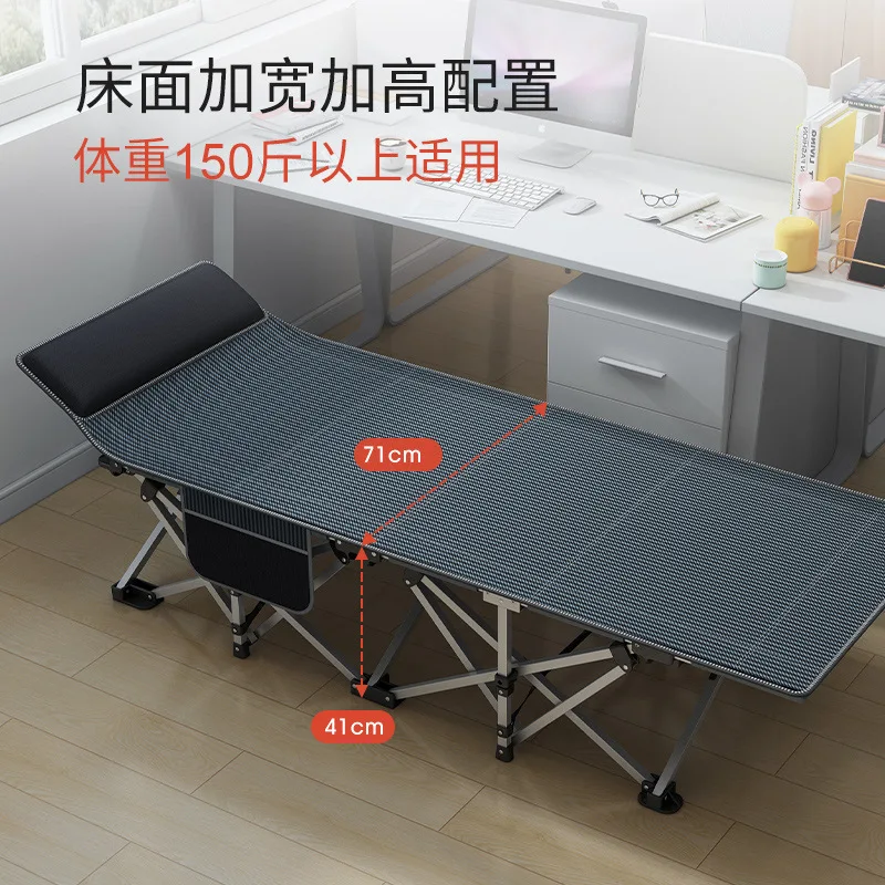 Outdoor camping home office siesta siesta bed camp bed folding