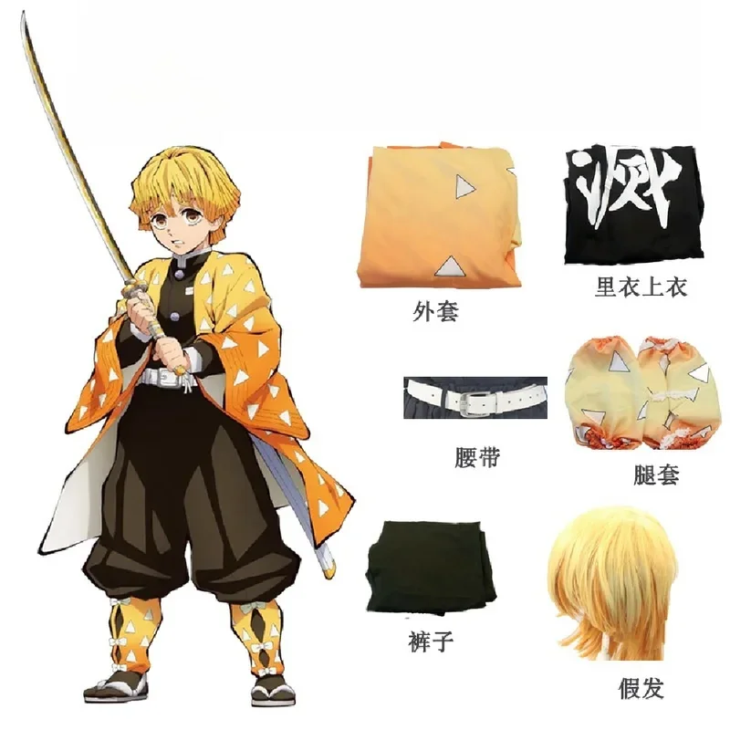 FC6 Anime Agatsuma Zenitsu Cosplay Kimono Roupas de Halloween Peruca Uniforme de Festa Mulheres @ FC8!