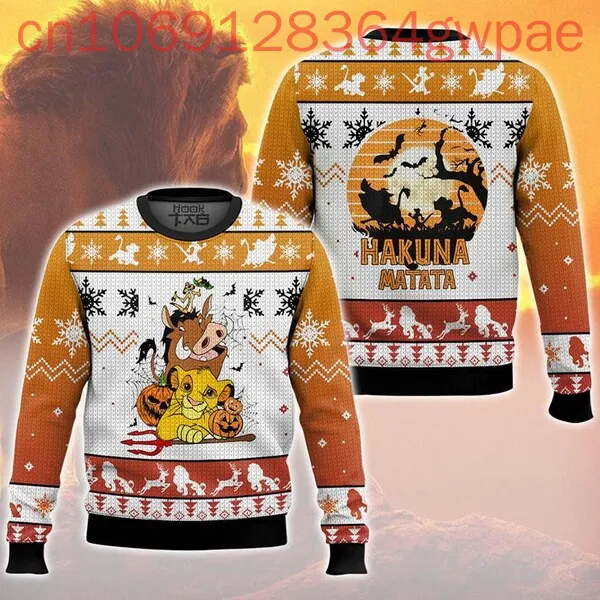 Disney Christmas Pumpaa Ugly Sweater The Lion King Ugly Men and Women Sweater Matching Family Merry Holiday