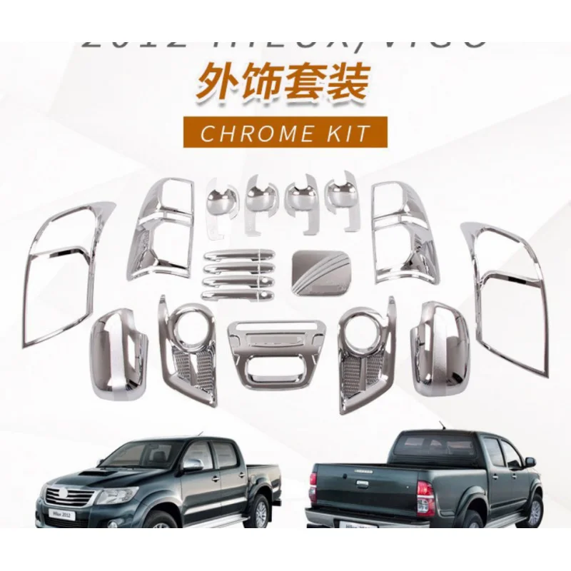 Applicable for Toyota 05-12 VIGO/Hilux Handle Door Bowl Mirror Cover Headlight Cover Taillight Cover Car Modification