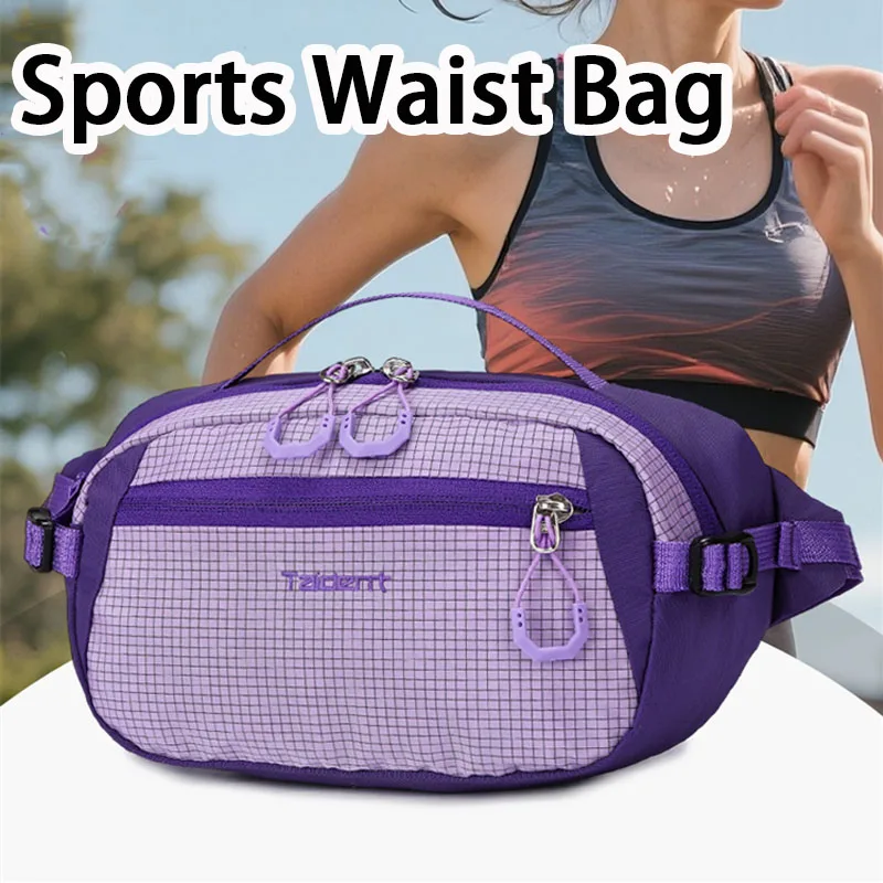 

Unisex Large Capacity Sports Waist Bag Lightweight Waterproof Nylon Crossbody Bag Casual Shoulder Bag For Outdoor Hiking