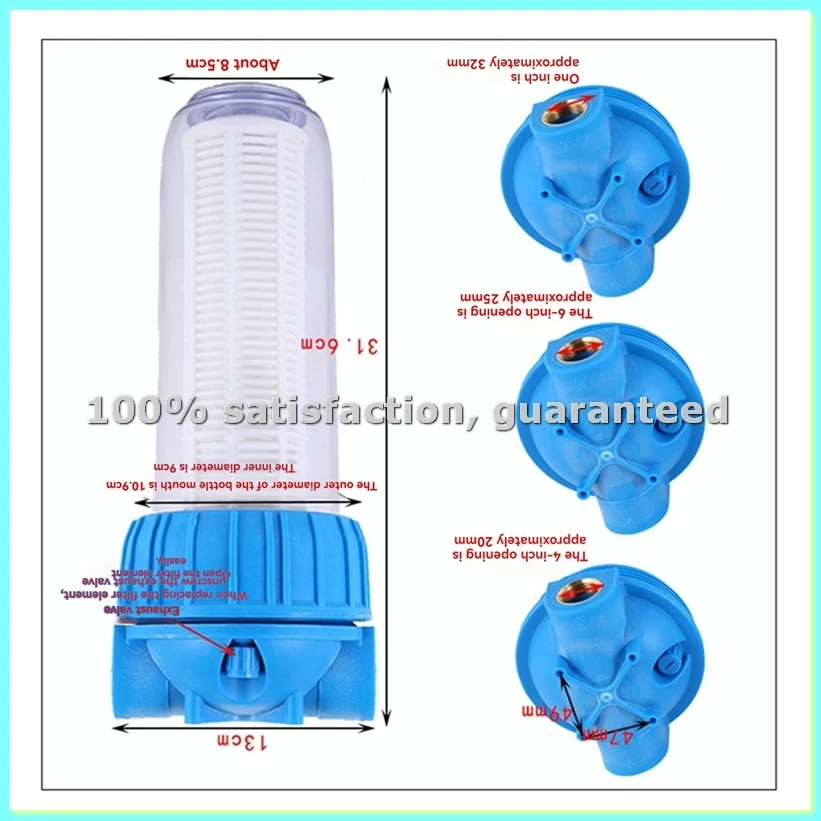 Household Water Purifier Pre-Filter Bottle 3/4in Copper Thread Interface Transparent Filter Bottle Pipeline 3/4in-ABLA