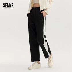 Semir Casual Pants Women Elastic Waist Textured Wide Leg Pants Sports Style Nieregularne, blokujące kolory Modne spodnie dresowe